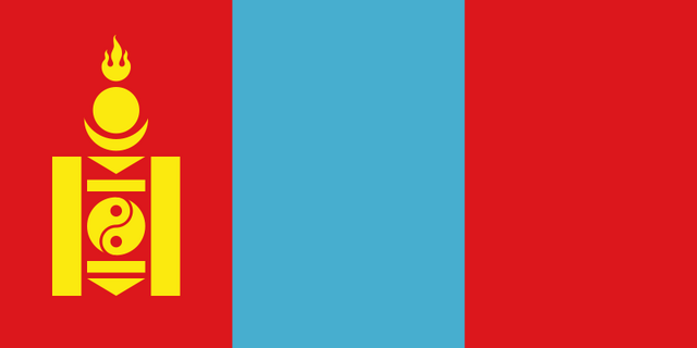 File:Mongolia.png