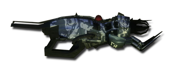 File:VR-11 1.png