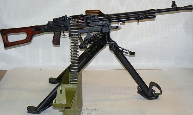 File:PK Machine Gun.jpg
