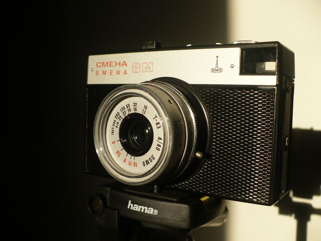 File:SMENA8M.jpg