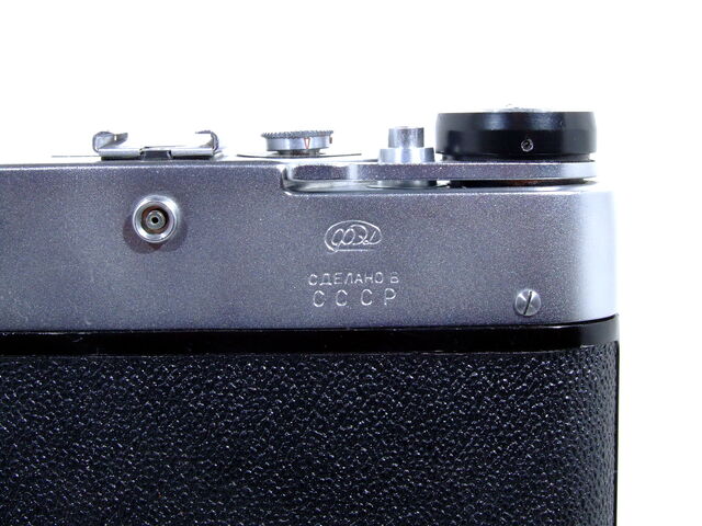 File:FED-5s 10.jpg