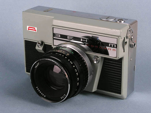 File:Zenitd2.jpg
