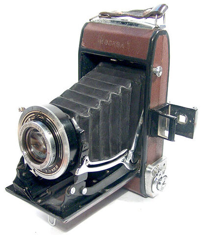 File:Moskva 1 02.jpg