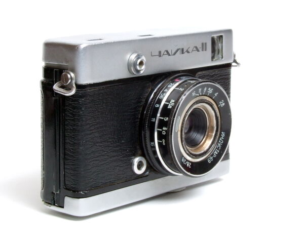 File:Chaika-II 07.jpg