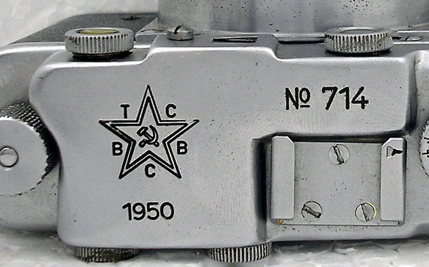 File:TSVVS-714.jpg