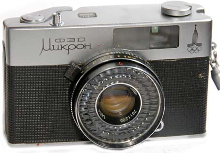 File:Mikron type 6 1978-80.jpg