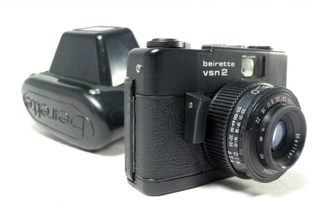 File:Vsn 2 2.jpg