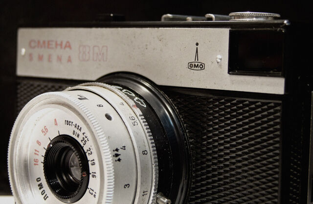 File:Smena 8.jpg