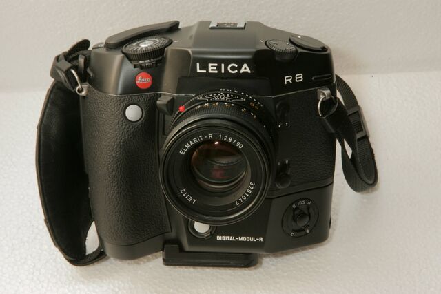 File:240461DMR Front.jpg