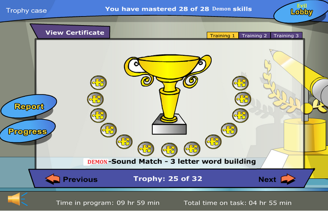 File:Trophy.png
