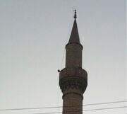 Şerefesi.jpg