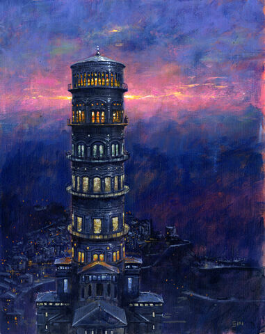 File:Sinspire 01.jpg