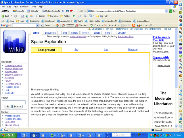 File:Four-tabs-gap.png