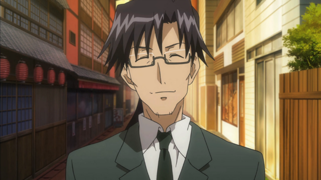 Archivo:Amakasu.png