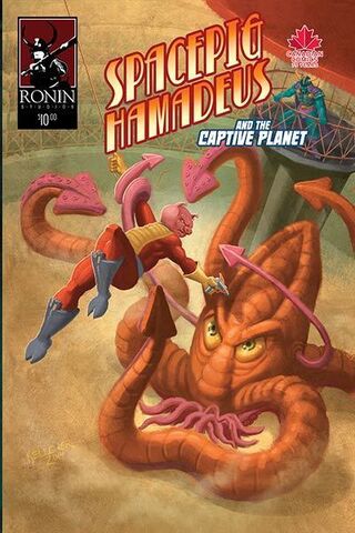 File:Hamadeus4.jpg