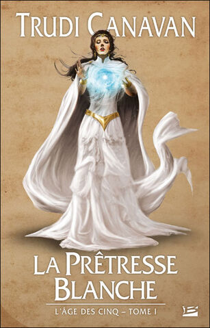 File:POTW french.jpg