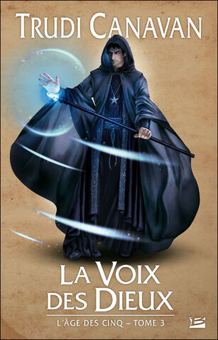 File:VOTG French.jpg