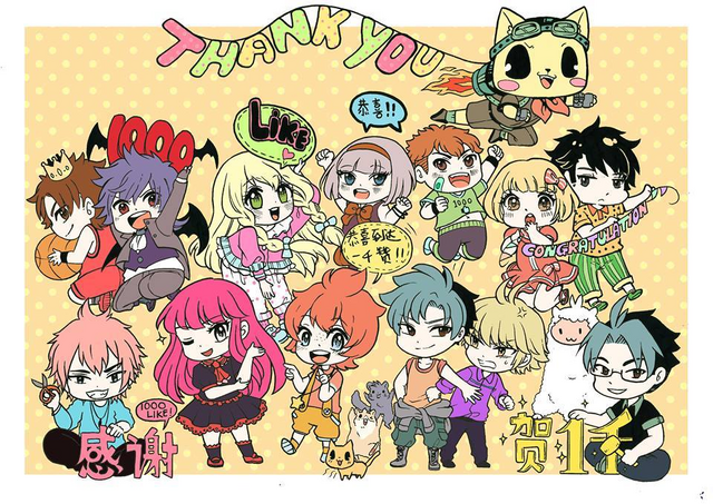 File:Wallpaper 1.png