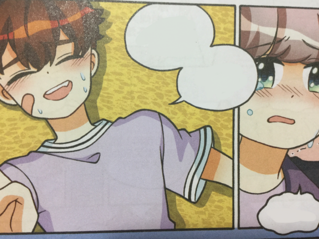 File:I'm alright.png