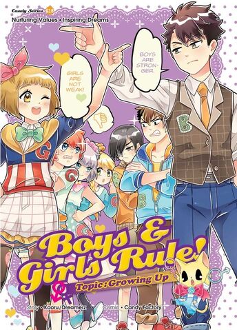 File:Book-18.jpg