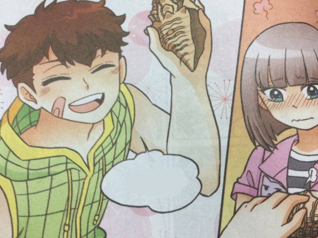 File:Corey with a seashell.png