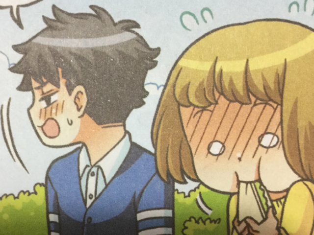 File:Althony blush.png