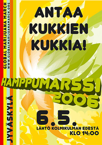 File:Jyvaskyla 2006 GMM Finland.jpg