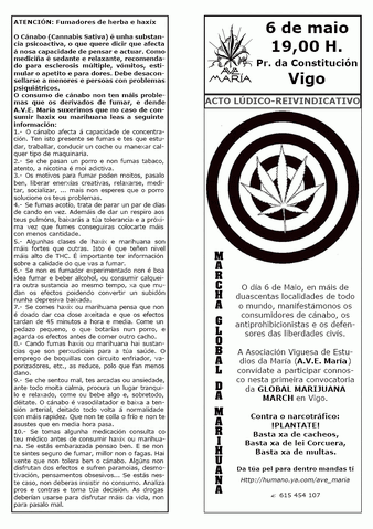 File:Vigo 2006 GMM Spain.gif