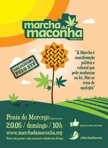 File:Natal 2012 GMM Brazil.jpg