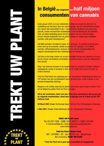 File:Antwerp 2007 GMM Belgium.jpg