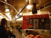 Kiev 2006 GMM Ukraine