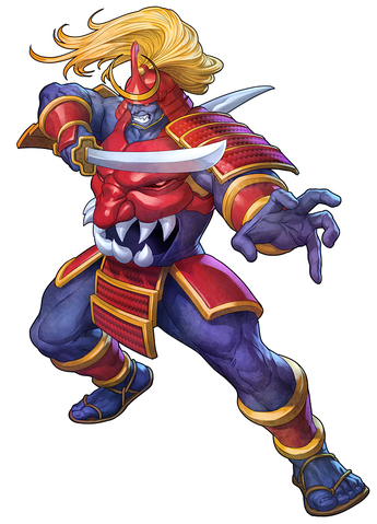 File:DarRes Bishamon.png