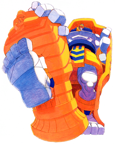 File:NW Darkstalkers Revenge Anakaris.png