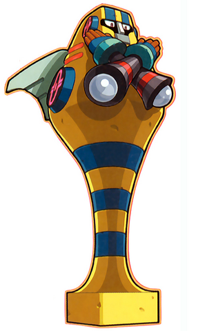 File:PharaohManEXE.png