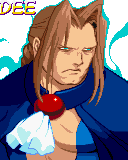File:Dee The Unknown.png