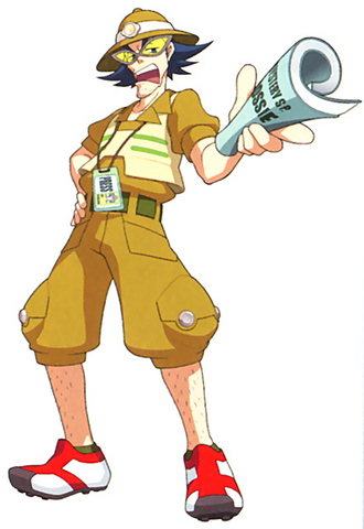 File:MMSF2Gerry.png