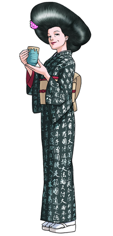 File:Morgan Fey.png