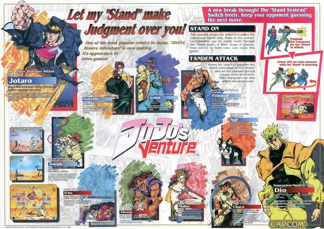 File:Jojo-fly1.jpg