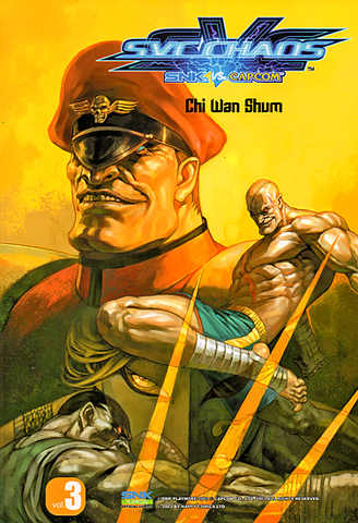 File:SVCComic3.png