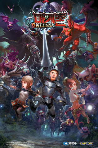File:MakaimuraOnline2.png