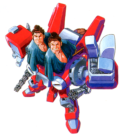 File:BCCyberSamurai.png