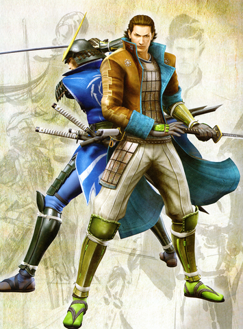 File:SB2H Cover Art.png
