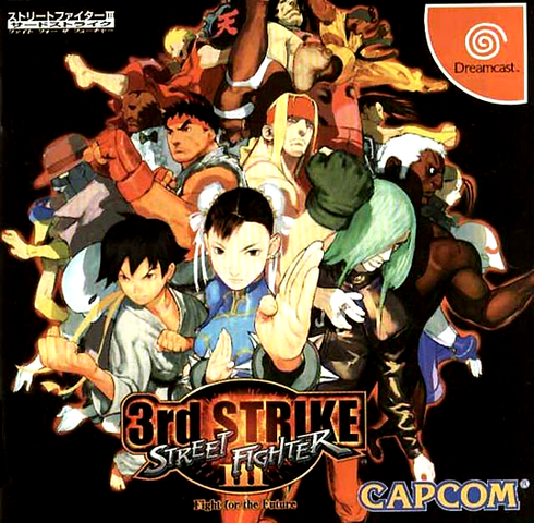 File:SFIII3rdJapan.png