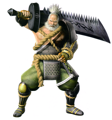 File:BASARA 2 Yoshihiro.png
