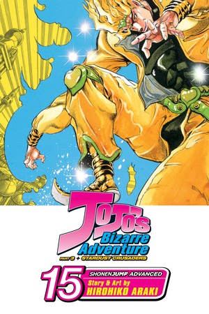 File:Thumb-11597-JJO 15 web.jpg