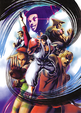 File:SuperSFIVArt.png