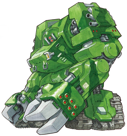 File:Arm War GULDIN.png