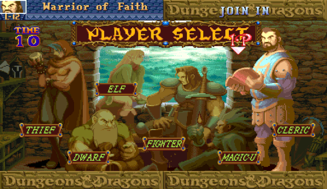 File:D&D Shadow player select.gif