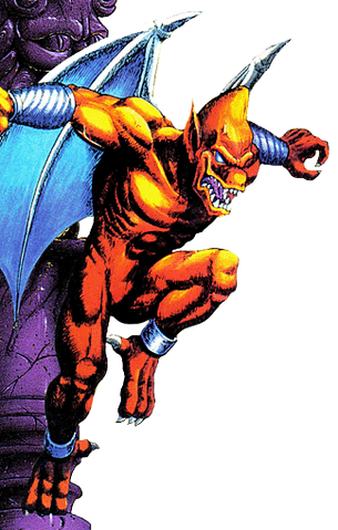 File:CrestRAFire.png