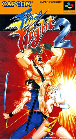 File:FF2Japan.png
